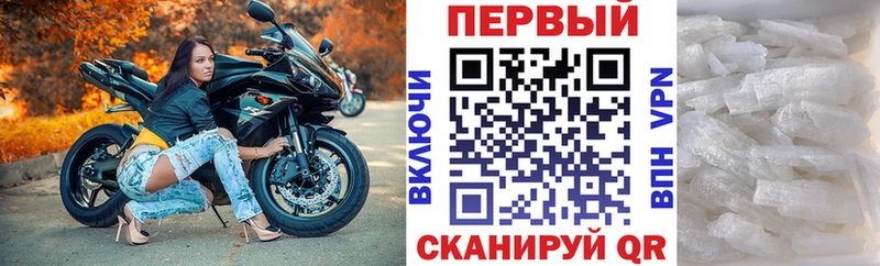 АМФ Розовый Белая Калитва