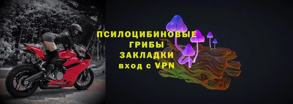 скорость Алексеевка