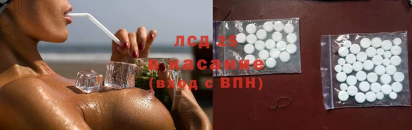 каннабис Абинск