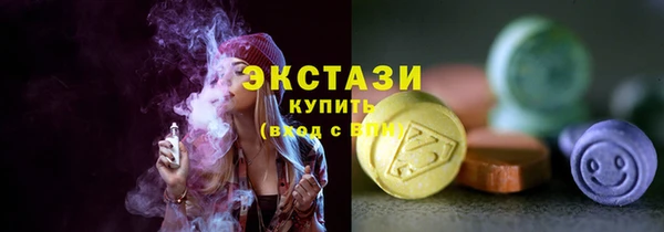 кокаин премиум Алзамай