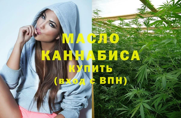 соль ск Пестово