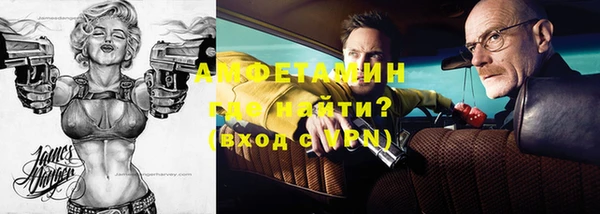 кокаин Переславль-Залесский