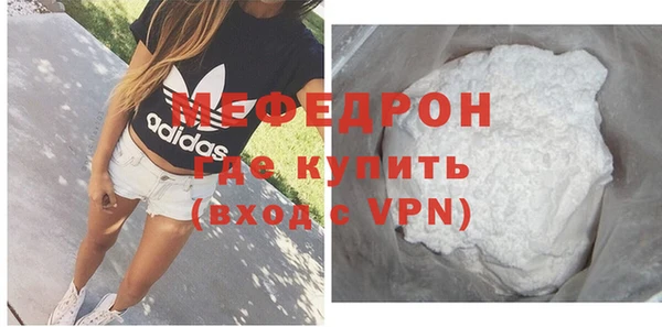 кокаин Переславль-Залесский
