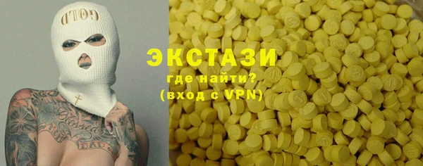 скорость Алексеевка