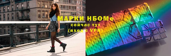 кокаин Переславль-Залесский