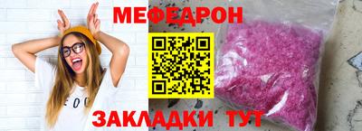 мет Берёзовский
