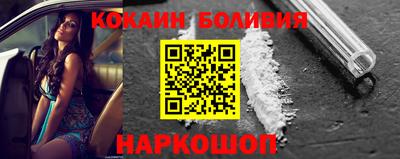 мет Беслан