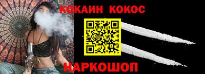 мет Берёзовский