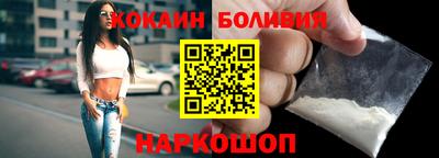 мет Берёзовский