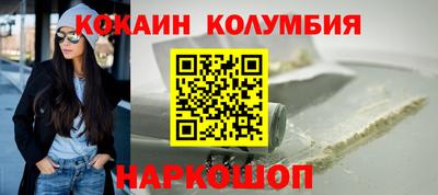 мет Берёзовский