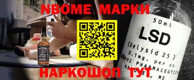 мет Берёзовский