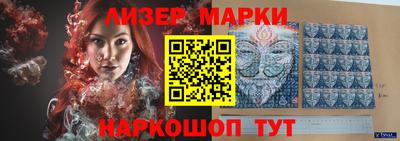 мет Беслан
