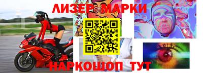 мет Берёзовский