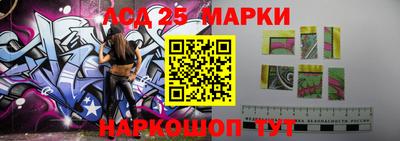 мет Беслан