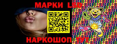 мет Беслан
