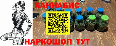 мет Беслан