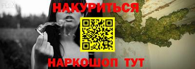 мет Берёзовский