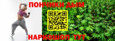 мет Берёзовский