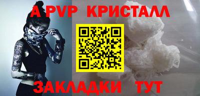 мет Берёзовский
