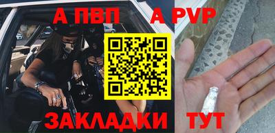 мет Берёзовский