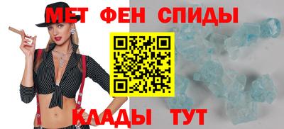 мет Берёзовский