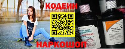 мет Берёзовский