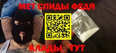 дистиллят марихуана Бийск