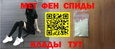 дистиллят марихуана Бийск