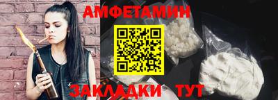 дистиллят марихуана Бийск