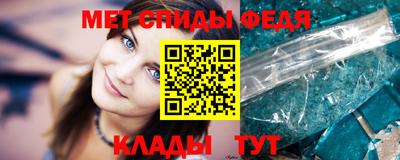 дистиллят марихуана Бийск