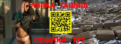 мет Берёзовский