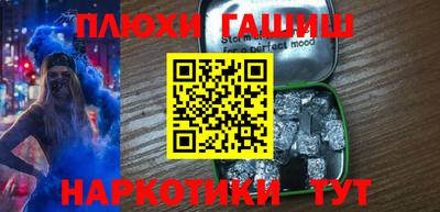 мет Берёзовский