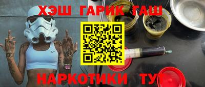 мет Беслан