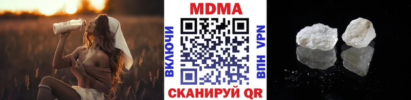 MDMA crystal  Белая Калитва 