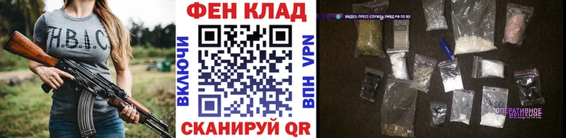 Первитин витя  Белая Калитва 