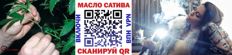 даркнет какой сайт  где купить наркотик  Белая Калитва  ТГК гашишное масло 